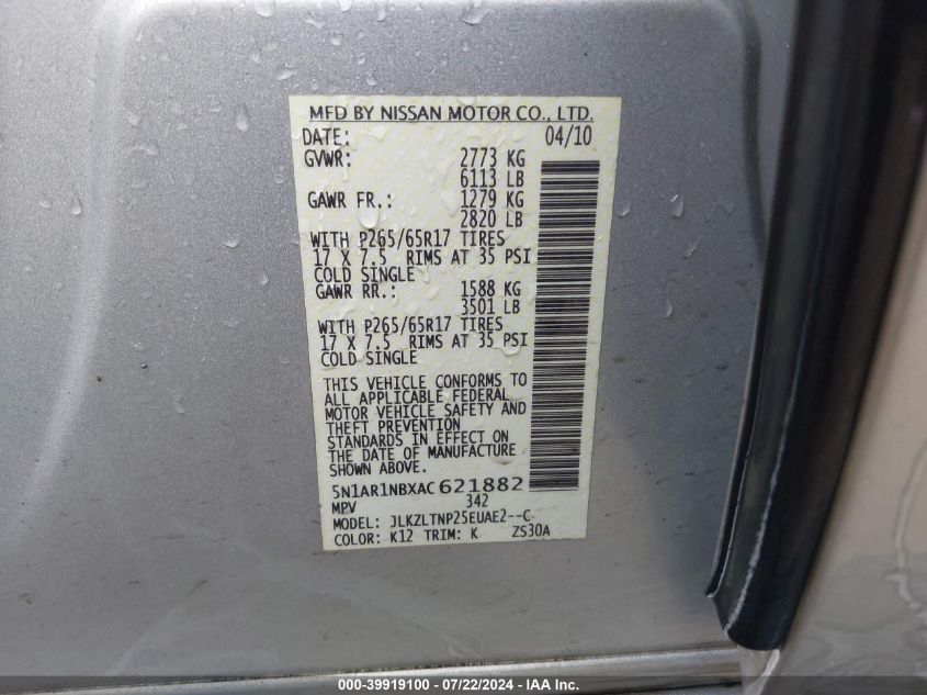 2010 Nissan Pathfinder Se VIN: 5N1AR1NBXAC621882 Lot: 39919100