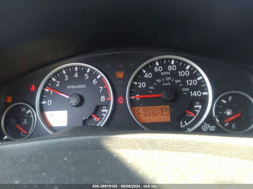 2010 Nissan Pathfinder Se VIN: 5N1AR1NBXAC621882 Lot: 39919100