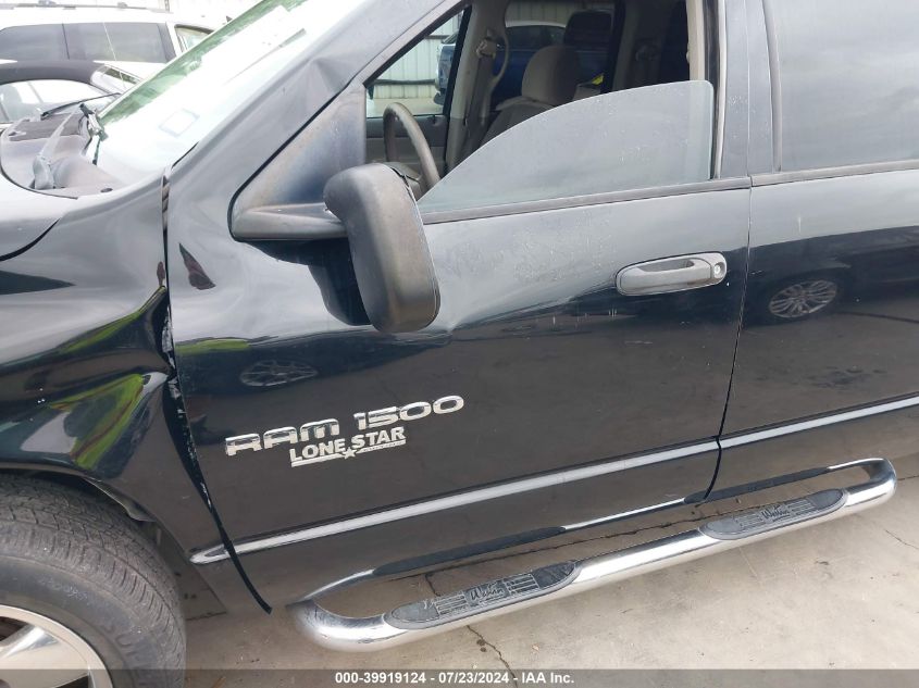 2003 Dodge Ram 1500 Slt/Laramie/St VIN: 1D7HA18N83S315083 Lot: 39919124