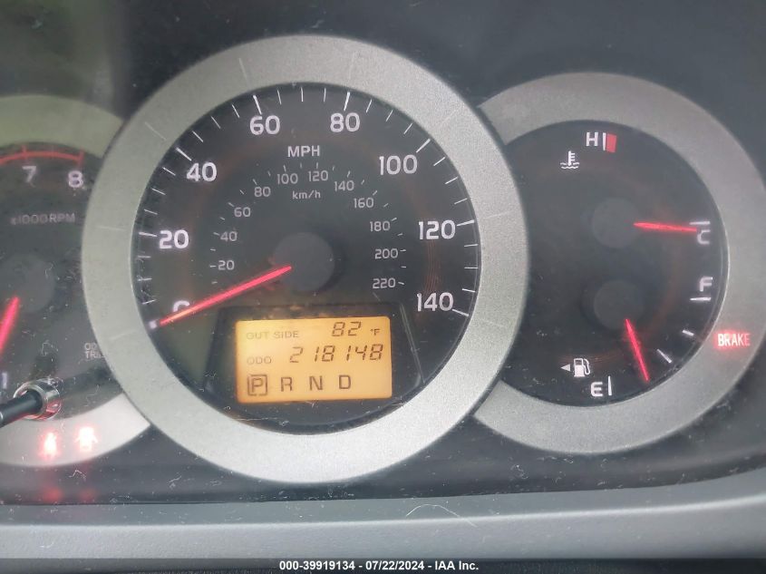 2007 Toyota Rav4 VIN: JTMBD33V775070596 Lot: 39919134