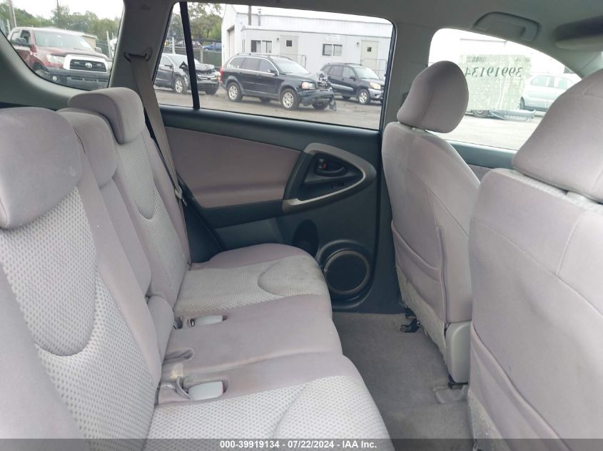 2007 Toyota Rav4 VIN: JTMBD33V775070596 Lot: 39919134