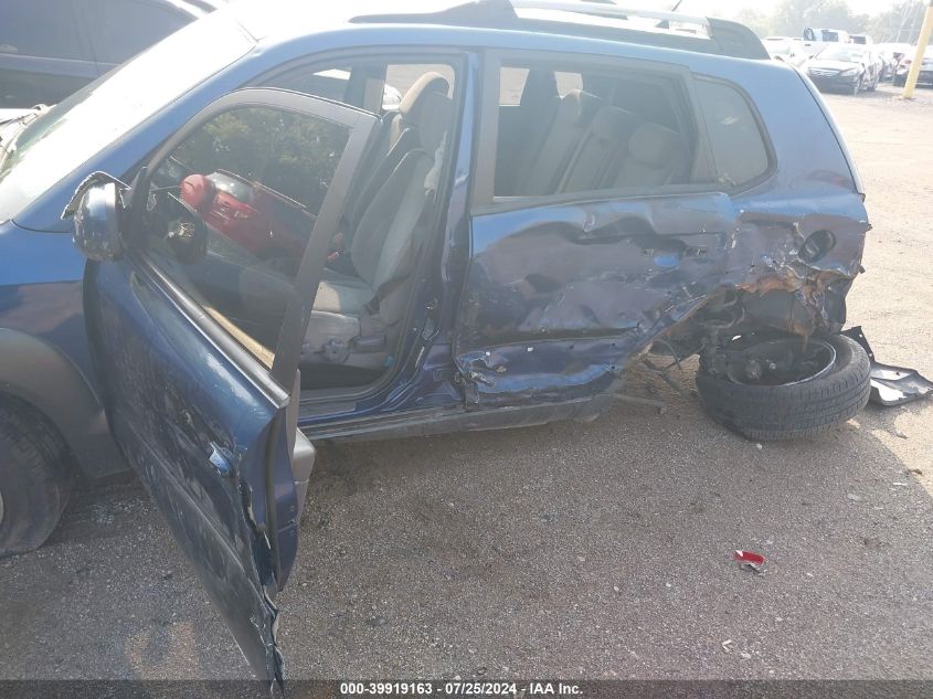 2005 Hyundai Tucson Gls/Lx VIN: KM8JN12D45U193342 Lot: 39919163