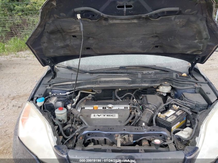 2007 Honda Cr-V Lx VIN: 5J6RE48377L002930 Lot: 39919198