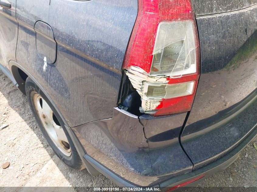 2007 Honda Cr-V Lx VIN: 5J6RE48377L002930 Lot: 39919198