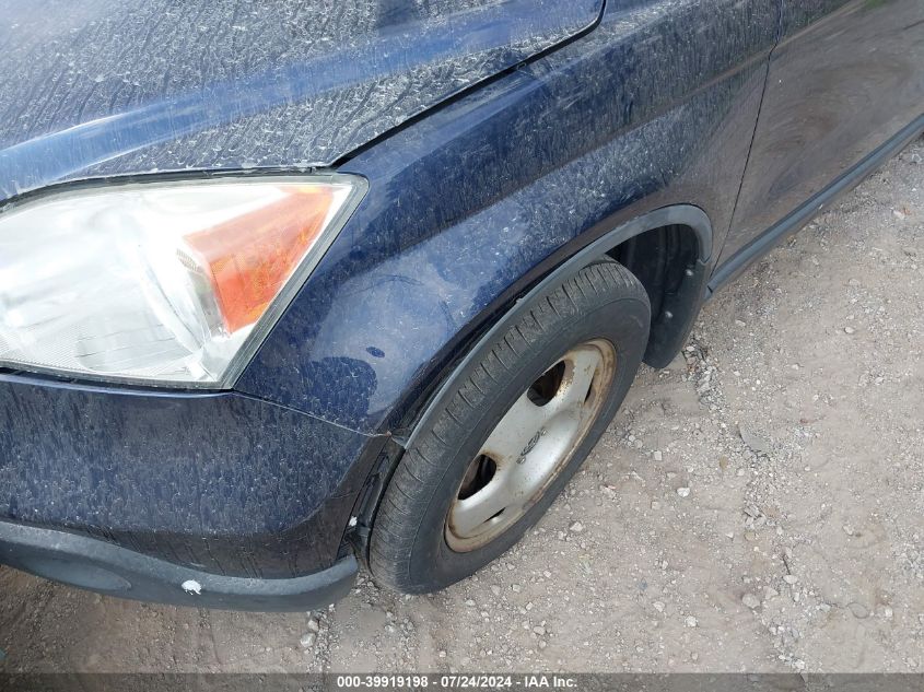 2007 Honda Cr-V Lx VIN: 5J6RE48377L002930 Lot: 39919198