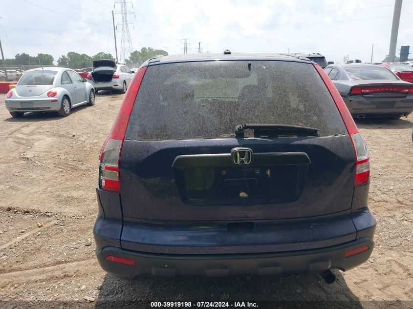 2007 Honda Cr-V Lx VIN: 5J6RE48377L002930 Lot: 39919198