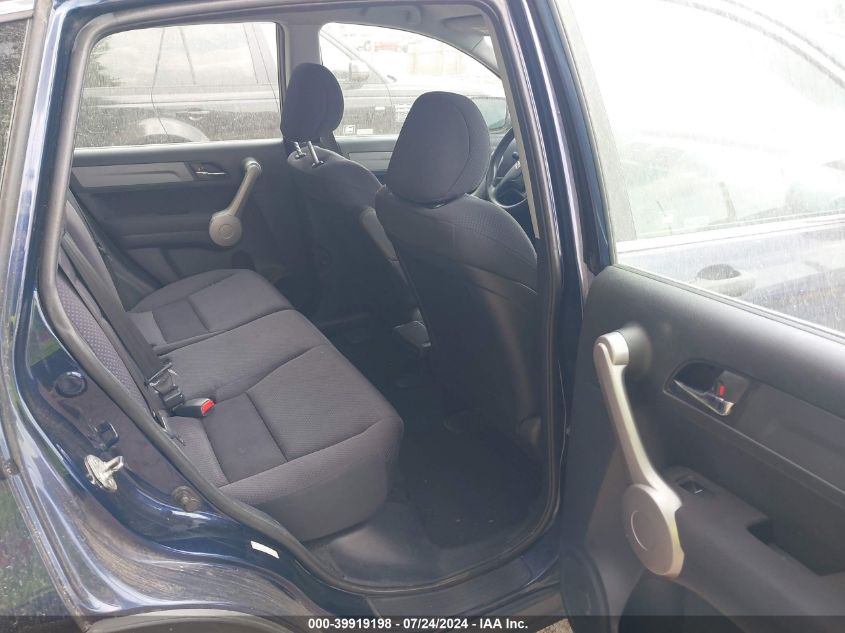 2007 Honda Cr-V Lx VIN: 5J6RE48377L002930 Lot: 39919198