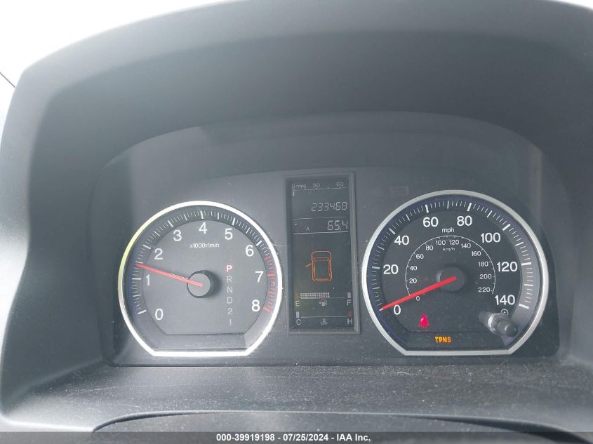 2007 Honda Cr-V Lx VIN: 5J6RE48377L002930 Lot: 39919198