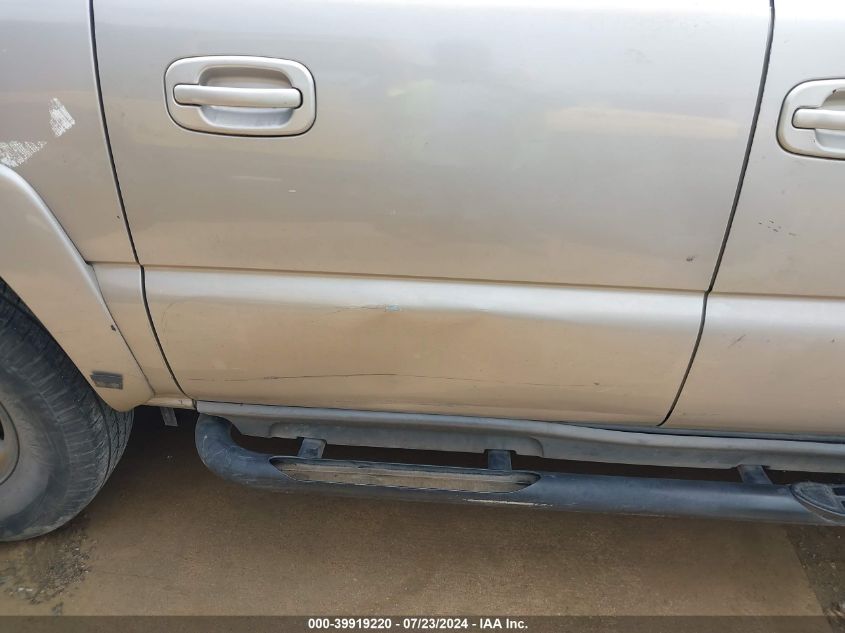 2005 Chevrolet Suburban 1500 Z71 VIN: 3GNEC16ZX5G232589 Lot: 39919220