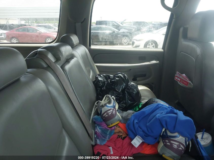 2005 Chevrolet Suburban 1500 Z71 VIN: 3GNEC16ZX5G232589 Lot: 39919220