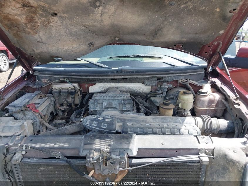 2007 Ford F-150 Lariat/Xlt VIN: 1FTPW12V37KD06345 Lot: 39919236