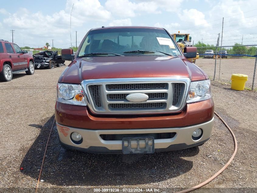 2007 Ford F-150 Lariat/Xlt VIN: 1FTPW12V37KD06345 Lot: 39919236