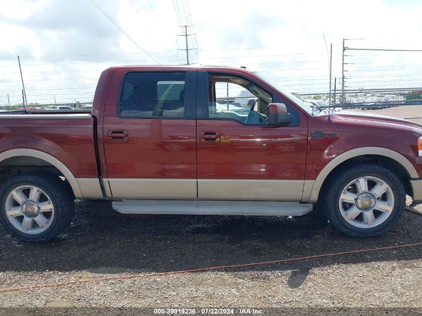 2007 Ford F-150 Lariat/Xlt VIN: 1FTPW12V37KD06345 Lot: 39919236