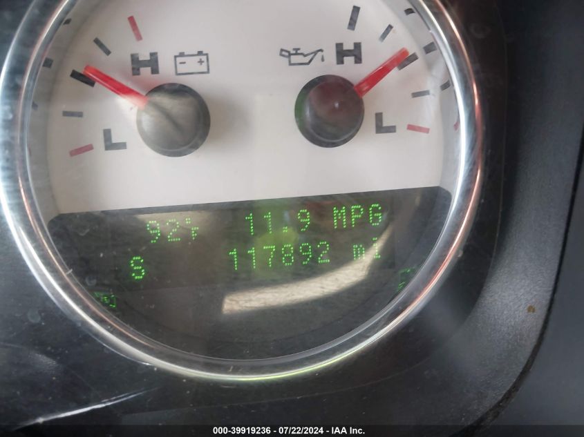 2007 Ford F-150 Lariat/Xlt VIN: 1FTPW12V37KD06345 Lot: 39919236