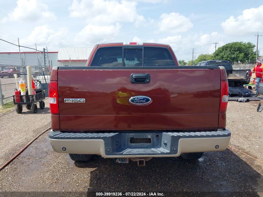 2007 Ford F-150 Lariat/Xlt VIN: 1FTPW12V37KD06345 Lot: 39919236