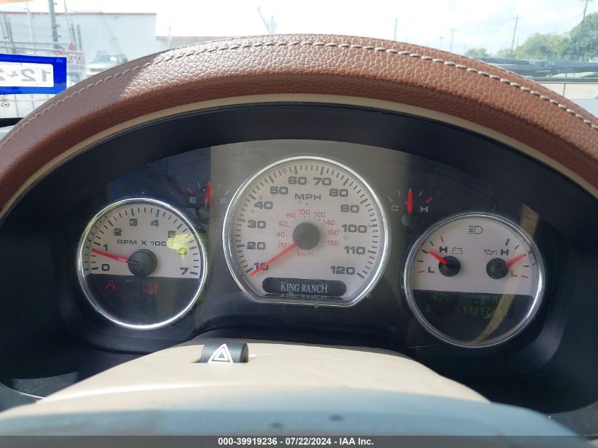 2007 Ford F-150 Lariat/Xlt VIN: 1FTPW12V37KD06345 Lot: 39919236