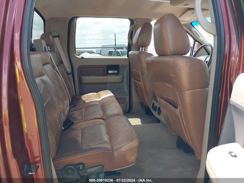 2007 Ford F-150 Lariat/Xlt VIN: 1FTPW12V37KD06345 Lot: 39919236