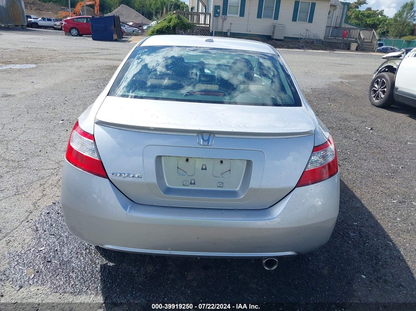 2008 Honda Civic Ex VIN: 2HGFG12858H526485 Lot: 39919250