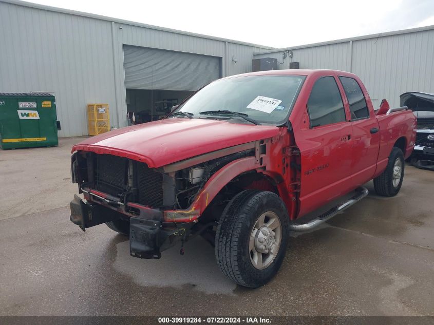 2003 Dodge Ram 2500 Slt/Laramie/St VIN: 3D7KA28D03G763005 Lot: 39919284