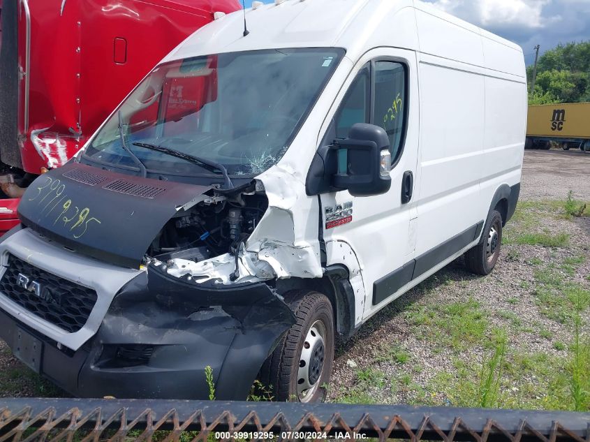 2019 Ram Promaster 2500 VIN: 3C6TRVCG5KE539580 Lot: 39919295