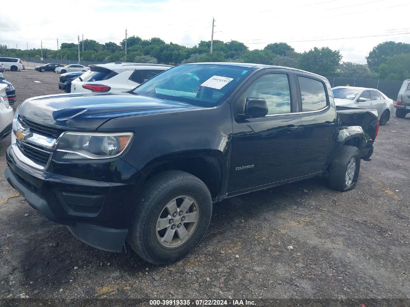 2018 Chevrolet Colorado Wt VIN: 1GCGSBEN5J1321861 Lot: 39919335