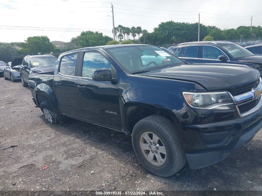 2018 Chevrolet Colorado Wt VIN: 1GCGSBEN5J1321861 Lot: 39919335