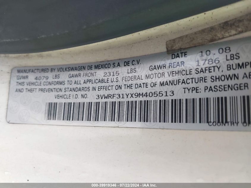 2009 Volkswagen New Beetle 2.5L VIN: 3VWRF31YX9M405513 Lot: 39919346