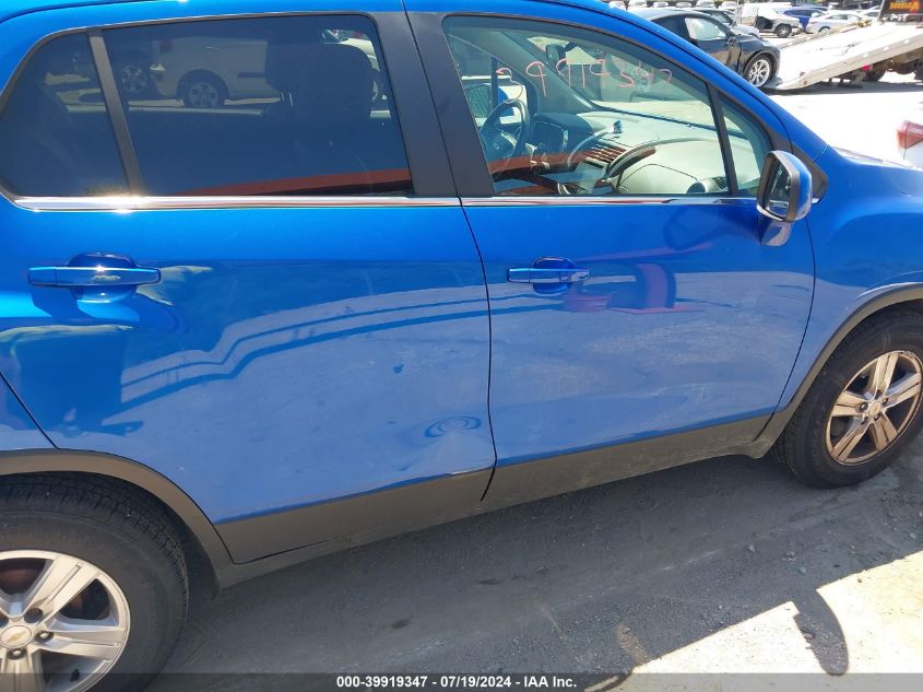 2015 Chevrolet Trax Lt VIN: KL7CJLSB9FB128998 Lot: 39919347