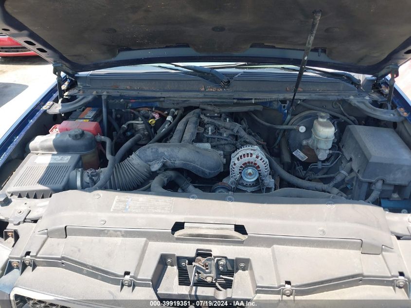 2007 Chevrolet Suburban 1500 Lt VIN: 3GNFC16077G157102 Lot: 39919351