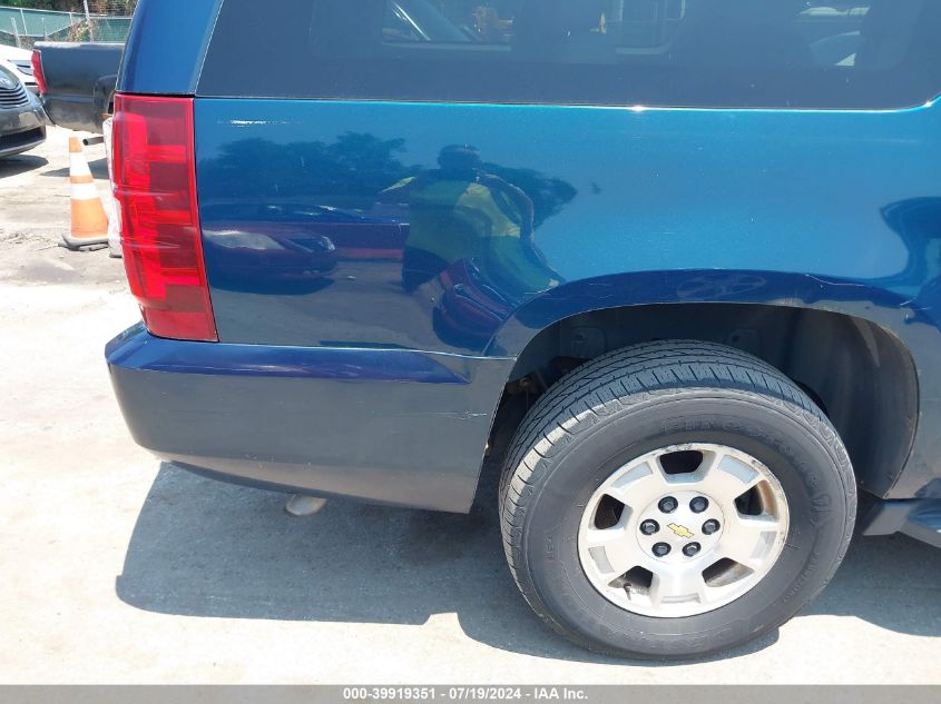 2007 Chevrolet Suburban 1500 Lt VIN: 3GNFC16077G157102 Lot: 39919351