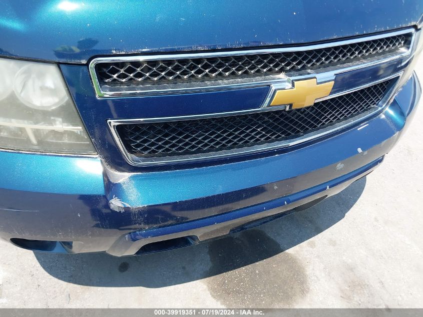 2007 Chevrolet Suburban 1500 Lt VIN: 3GNFC16077G157102 Lot: 39919351