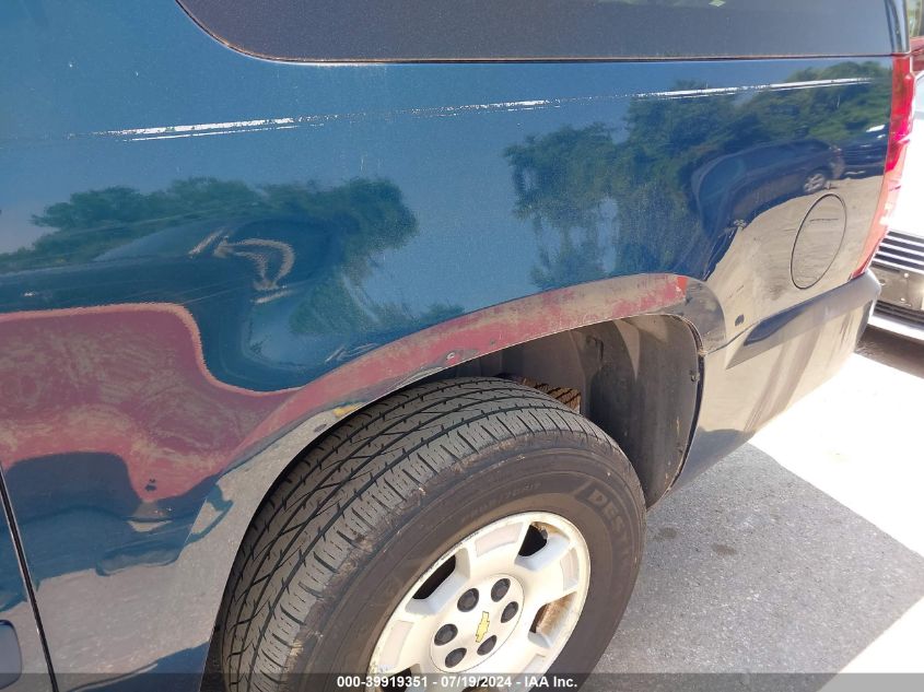 2007 Chevrolet Suburban 1500 Lt VIN: 3GNFC16077G157102 Lot: 39919351