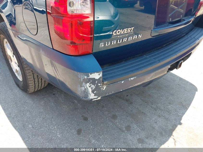 2007 Chevrolet Suburban 1500 Lt VIN: 3GNFC16077G157102 Lot: 39919351