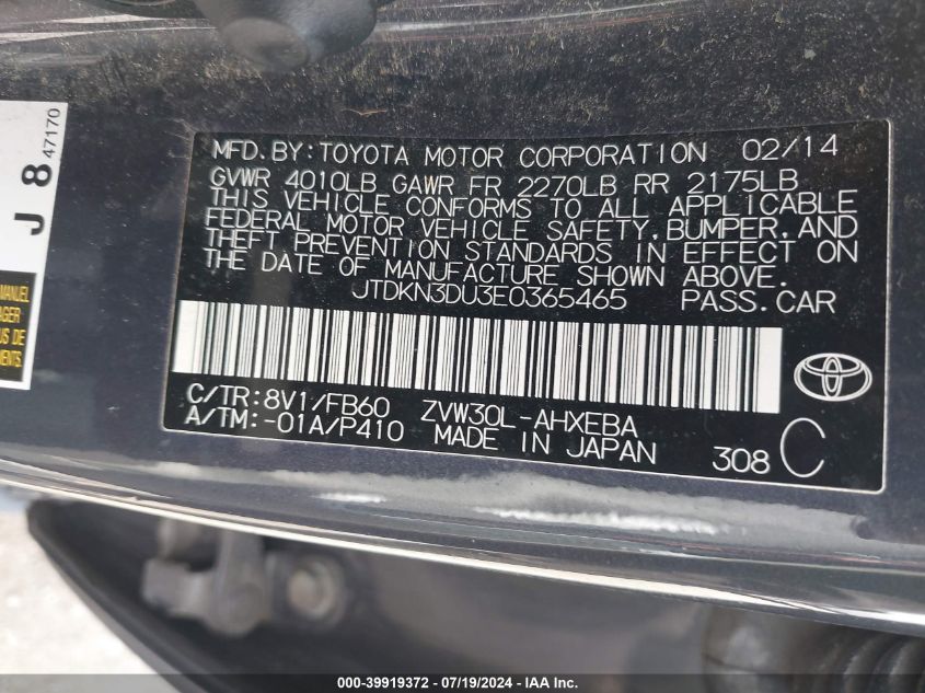 JTDKN3DU3E0365465 2014 Toyota Prius Two