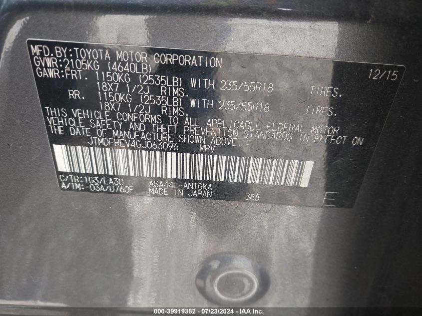 2016 Toyota Rav4 Limited VIN: JTMDFREV4GJ063096 Lot: 39919382