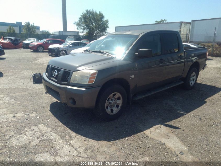 1N6AA07B74N503216 | 2004 NISSAN TITAN