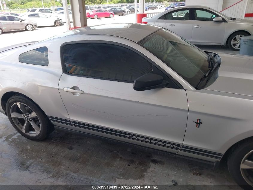 2012 Ford Mustang V6 Premium VIN: 1ZVBP8AM3C5228518 Lot: 39919439