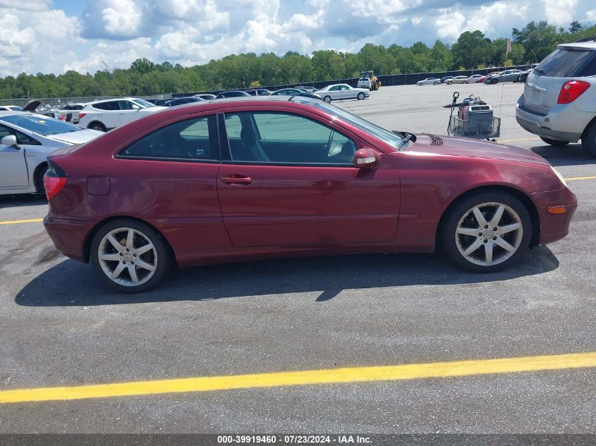 2004 Mercedes-Benz C 230K Sport Coupe VIN: WDBRN40J64A598280 Lot: 39919460
