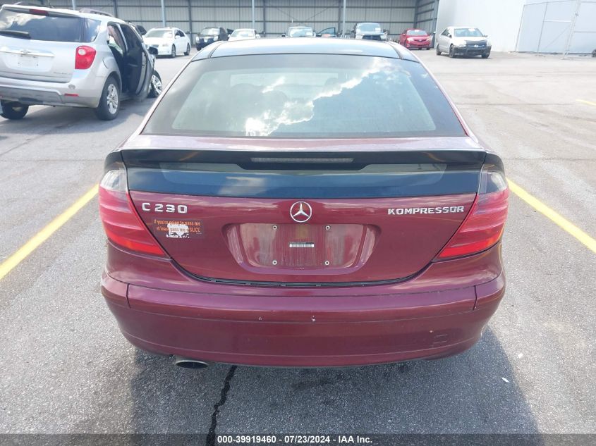 2004 Mercedes-Benz C 230K Sport Coupe VIN: WDBRN40J64A598280 Lot: 39919460