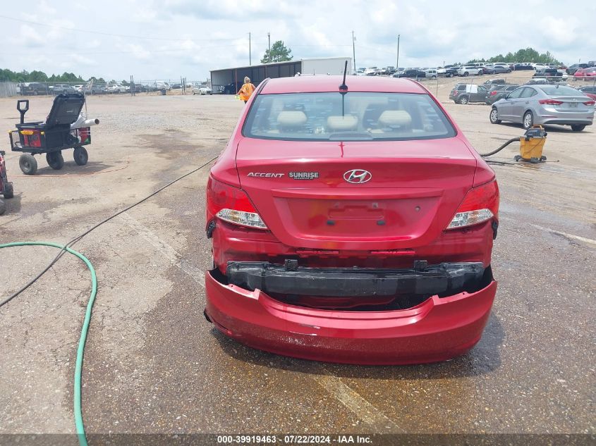 2012 Hyundai Accent Gls VIN: KMHCU4AE7CU056254 Lot: 39919463