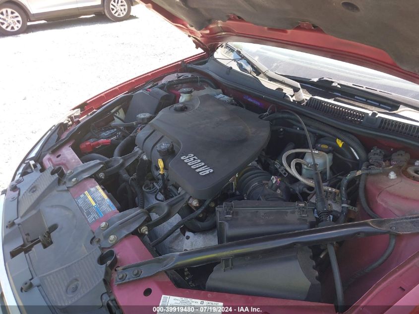 2008 Chevrolet Impala Lt VIN: 2G1WV58K981363758 Lot: 39919480