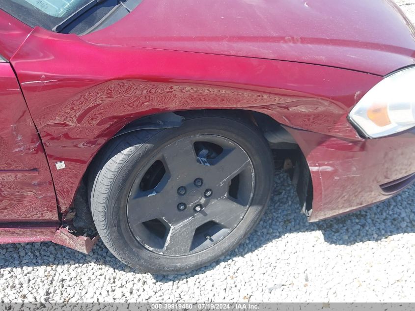 2008 Chevrolet Impala Lt VIN: 2G1WV58K981363758 Lot: 39919480