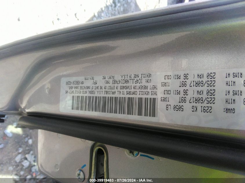 2019 Jeep Cherokee Latitude Plus Fwd VIN: 1C4PJLLN0KD147483 Lot: 39919483