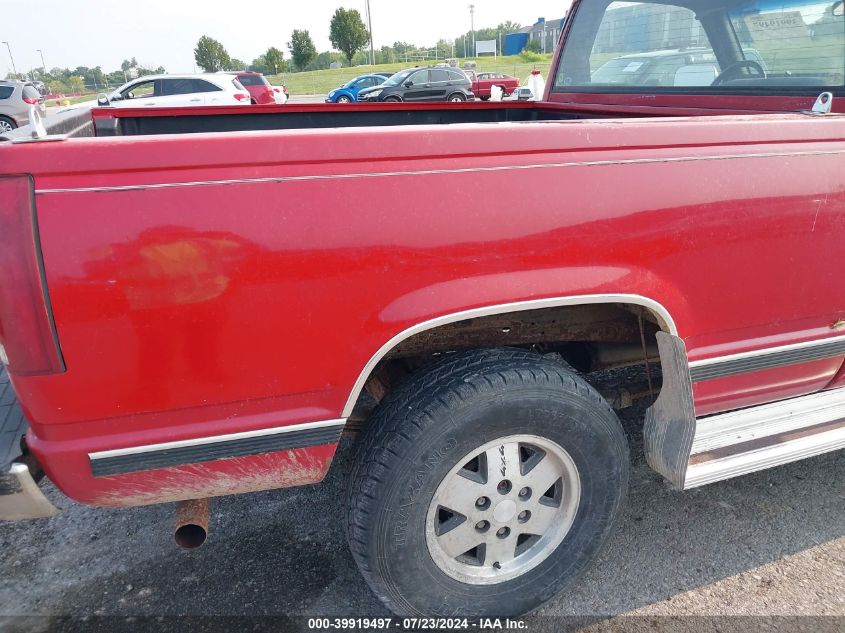1989 Chevrolet Gmt-400 K1500 VIN: 1GCDK14K0KZ100885 Lot: 39919497