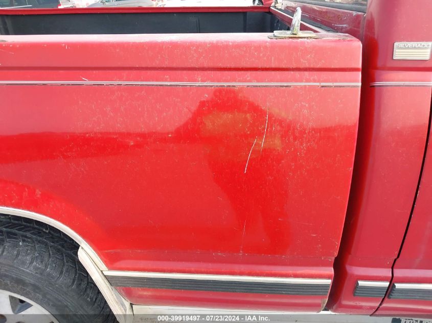 1989 Chevrolet Gmt-400 K1500 VIN: 1GCDK14K0KZ100885 Lot: 39919497