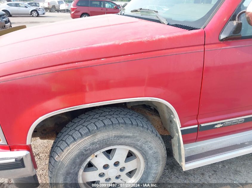 1989 Chevrolet Gmt-400 K1500 VIN: 1GCDK14K0KZ100885 Lot: 39919497