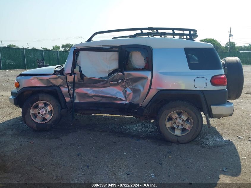 2008 Toyota Fj Cruiser VIN: JTEBU11F88K020711 Lot: 39919499