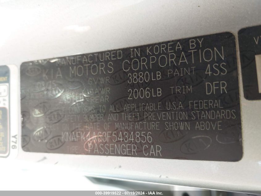 2015 Kia Forte Lx VIN: KNAFK4A63F5434856 Lot: 39919522