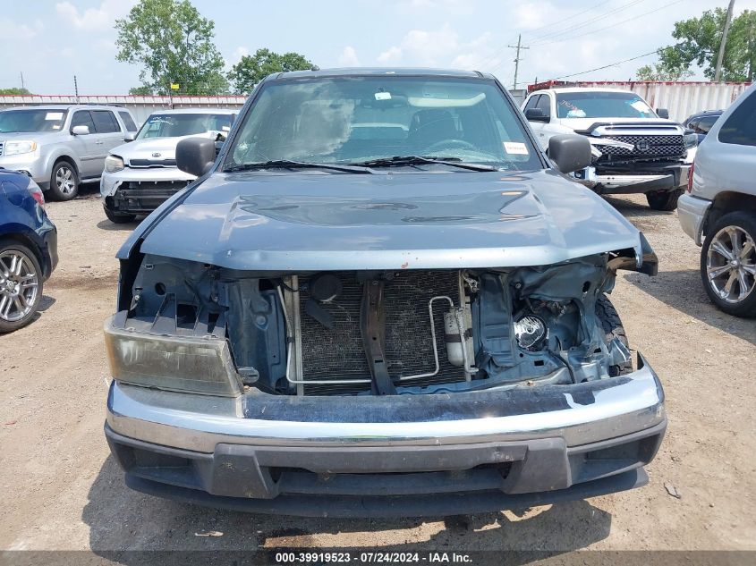 2007 Chevrolet Colorado Lt VIN: 1GCCS19E978211642 Lot: 39919523