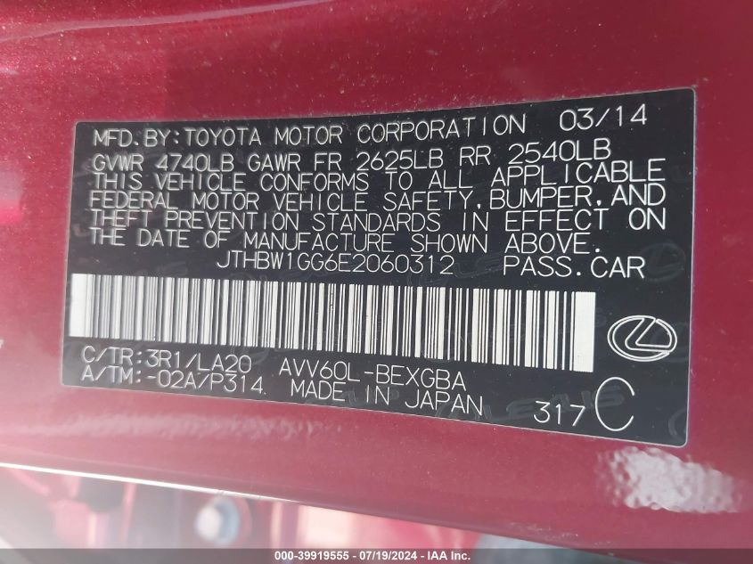 2014 Lexus Es 300H VIN: JTHBW1GG6E2060312 Lot: 39919555